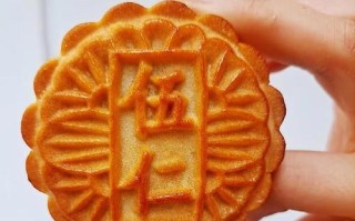 五仁馅的制作方法（传统中式糕点制作教程）