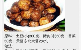 香葱热狗吐司卷，让你的味蕾嗨起来！（创意美食，手工DIY，简单易做，超级好吃！）