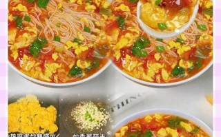 自制番茄豆腐面的做法（健康美味，让你爱上自制面食）