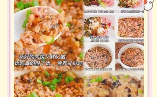 脆皮酥香，肉质鲜美，口感丰富，泡菜味浓郁（脆皮酥香，肉质鲜美，口感丰富，泡菜味浓郁）