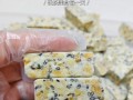 崽儿媳妇的花生牛轧糖制作方法（让你轻松掌握制作花生牛轧糖的技巧）