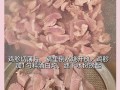 美味榨菜鸡胗花的做法（以榨菜调味，香嫩多汁鸡胗花入味）