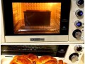 香葱热狗吐司卷的制作方法（美味简单，营养丰富；香葱与热狗的完美搭配）