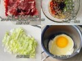 以照烧酱烤牛肉的美味做法（用这个简单的技巧让你的牛肉更具美味口感）