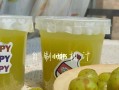 霸气玉油柑的制作方法（以网红霸气玉油柑为例，教你制作美味爽口的水果）
