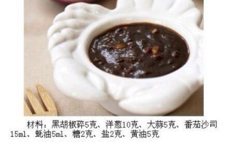 用微波炉做面包糠（快速实现自制香脆面包糠，提升美食品质）