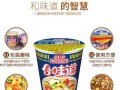 健康营养的银芽鸡蛋炒饼（教你轻松做出口感好的银芽鸡蛋炒饼）