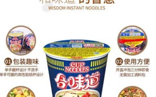 健康营养的银芽鸡蛋炒饼（教你轻松做出口感好的银芽鸡蛋炒饼）