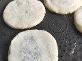 学会制作美味的芝麻小糖饼（简单易学，快乐分享）