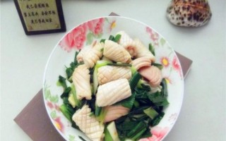 蒜苗炒鱿鱼（健康美味又简单，教你轻松做出口感绝佳的蒜苗炒鱿鱼）