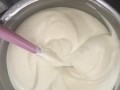 轻松掌握，自己在家也能做出好吃的蛋糕！（轻松掌握，自己在家也能做出好吃的蛋糕！）