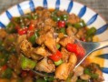 美味双椒炒鸡胸肉（健康、易做、美味、营养）