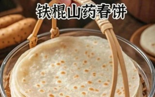 以水塔烙馍为主题的制作方法（传统技艺传承，让烙馍更加美味）