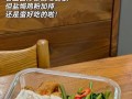 学会这道蒜蓉爆炒通心菜，让你爱上吃蔬菜（健康美味，简单易学的烹饪技巧）