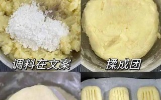 燕麦酥的制作方法（让您品尝到香脆可口的燕麦酥）