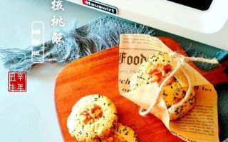 做出美味营养的芝麻核桃奶（如何用简单方作一杯天然的健康饮料）