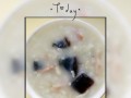 以养胃皮蛋瘦肉粥为主题的健康美食分享（享受味蕾与滋养营养丰富的养胃佳品）
