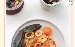 圣女果培根意大利面的制作方法（快速制作美味的意大利面）