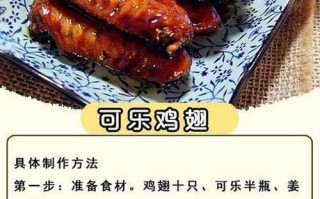 美味香烤苹果猪肋排（健康美食的最佳选择，尝鲜奉上！）