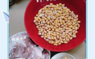 猪蹄花生枸杞汤，营养健康好滋味（营养丰富，滋补养生，家常美食，煲汤食谱）