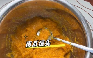 秋季健康美食，菠菜紫薯南瓜馒头制作方法详解（营养健康的秋季特色小吃，菠菜紫薯南瓜馒头）
