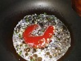 松鼠黄鱼的做法（如何做出美味可口的松鼠黄鱼）