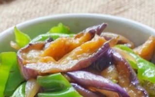山药熬茄子，美味又健康（一道营养丰富的家常菜）