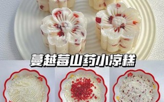 健康低糖无油版小米糕，让你吃出健康生活（无油无糖的小米糕，让你体验原生态美食）