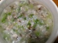 健康美味香菇青菜瘦肉粥