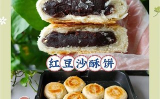 全麦与奶油的完美融合，健康与美味兼得（全麦与奶油的完美融合，健康与美味兼得）