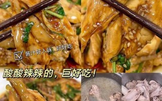自制甜酸鸡腿棒（简单易学的制作方法，让你在家也能享受美食！）