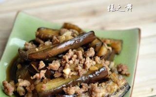 香煎肉末酱烧茄子的制作方法（美味茄子菜谱，肉末酱香气浓郁）