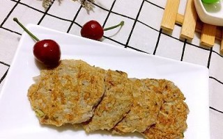 健康又美味，少油版鲜甜虾滑藕饼的制作方法（口感鲜美、营养丰富、易学易做，让你爱上这道菜）