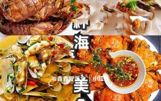 香辣皮皮虾的完美做法（用新鲜食材，烹制出口感鲜美的香辣皮皮虾）