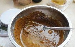 中国风咸味玛德琳的制作方法（用中式调味品打造独特口感）