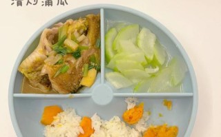 清炒蒲瓜，味道清爽的家常菜（清炒蒲瓜，简单易做，营养丰富）