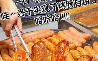 美味做法（香气四溢，美味满分的扁豆炒烤肠，让你欲罢不能）
