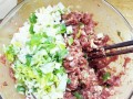 美味健康的羊肉萝卜馅饺子（一份健康的传统美食）