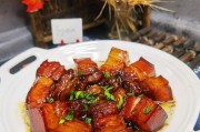 教你香煎红烧肉的制作方法（掌握一招，做出外酥里嫩的口感）