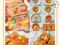 以虾仁爆炒杏鲍菇，清爽美味不失营养（15个步骤教你做出一道美味的虾仁爆炒杏鲍菇）