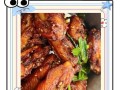 孜然鸡翅儿，小清新的美味（学会这个做法，轻松制作家庭小食）