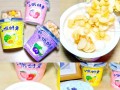 健康营养的益生菌豆花羹制作方法（家庭DIY，享受美味与健康/益生菌、豆花、果仁，多重营养一次到位）