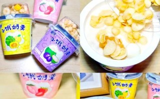 健康营养的益生菌豆花羹制作方法（家庭DIY，享受美味与健康/益生菌、豆花、果仁，多重营养一次到位）