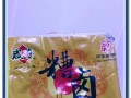 家常美食（醉人美味，做法简单，放心享用）