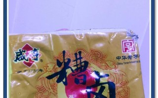 家常美食（醉人美味，做法简单，放心享用）