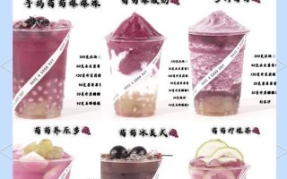手工制作美味葡萄果酱（健康、营养、美味，自制葡萄果酱让你欲罢不能）