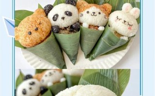 以粽子妈妈的味道——传承家族美食（亲手制作，品尝妈妈的味道；传承美食文化，感受家的温暖）