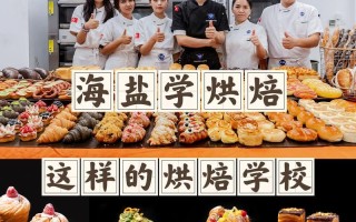 手工椰蓉吐司的制作方法（一次搞定，口感绝佳的自制椰蓉吐司）