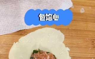 小鲜肉月饼制作大揭秘（以青春代表的传统美食/传承与创新的完美结合）