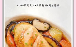 杂粮时蔬健康蒸菜的制作方法（用杂粮时蔬蒸菜，味道健康美味又营养）